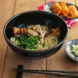どんぶり ゆず天目 さぬき丼ぶり | TABLE WARE EAST | 詳細画像1 