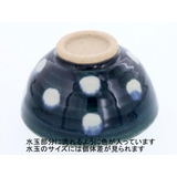 お茶碗 大 藍水玉 | TABLE WARE EAST | 詳細画像14