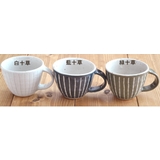 マグカップ 和食器 手造り土物のマグカップおしゃれ | TABLE WARE EAST | 詳細画像2
