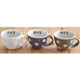 マグカップ 和食器 手造り土物のマグカップおしゃれ | TABLE WARE EAST | 詳細画像3