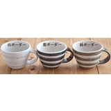マグカップ 和食器 手造り土物のマグカップおしゃれ | TABLE WARE EAST | 詳細画像4