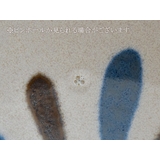 どんぶり 21 5cm | EAST table | 詳細画像5