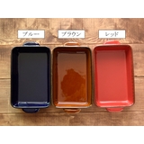 ラザニア皿 28 5cm | EAST table | 詳細画像2 