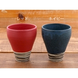 湯呑みカップ ダークボーダー 和食器 | TABLE WARE EAST | 詳細画像12 