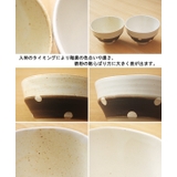 ブラウンベルト 手造り箸置き 箸置き | TABLE WARE EAST | 詳細画像4 