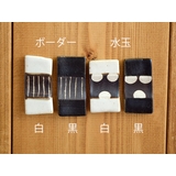 ブラウンベルト 手造り箸置き 箸置き | TABLE WARE EAST | 詳細画像2 