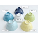 お茶碗 カラフルしのぎ 和食器 | EAST table | 詳細画像2