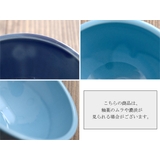 お茶碗 カラフルしのぎ 和食器 | EAST table | 詳細画像35