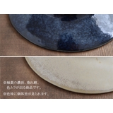 和食器 小皿 11センチ | TABLE WARE EAST | 詳細画像16 