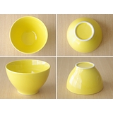 カラフル カフェオレボウルボウル 中鉢 | EAST table | 詳細画像5