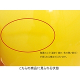 カラフル カフェオレボウルボウル 中鉢 | EAST table | 詳細画像7