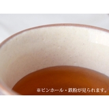 マグカップ 淡彩花 手描き一珍和食器 | EAST table | 詳細画像13 