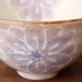 お茶碗 淡彩花 手描き一珍和食器 | TABLE WARE EAST | 詳細画像8 