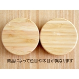 竹製蓋木蓋 木の蓋 蓋 | TABLE WARE EAST | 詳細画像4 
