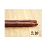 はし おしゃれ 天然木製 | TABLE WARE EAST | 詳細画像4 