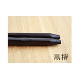 はし おしゃれ 天然木製 | TABLE WARE EAST | 詳細画像5 