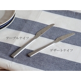 燦 デザートナイフカトラリー ケーキ用ナイフ | TABLE WARE EAST | 詳細画像2 