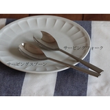 燦 サラダサービング フォークカトラリー | TABLE WARE EAST | 詳細画像2 
