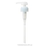 【TAMANOHADA DISPENSERセット】TAMANOHADA LIQU… | TAMANOHADA | 詳細画像5