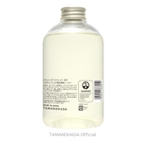 TAMANOHADA LIQUID001 - ORANGE | TAMANOHADA | 詳細画像2