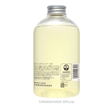 TAMANOHADA SHAMPOO001 - ORANGE | TAMANOHADA | 詳細画像2 