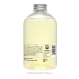 TAMANOHADA SHAMPOO004 - GARDENIA | TAMANOHADA | 詳細画像2 