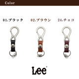 Lee キーホルダー カラビナ | Tasche Jack | 詳細画像8 