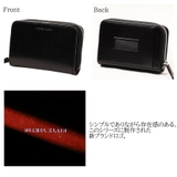MK201 キー&コインウォレット 財布 | Tasche Jack | 詳細画像7