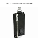 93023 ソロペルテスモール キーケース | Tasche Jack | 詳細画像6