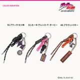 outdoor products ジョジョの奇妙な冒険 | Tasche Jack | 詳細画像9