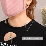 マスクチェーン マスクストラップ マスクアクセサリー | teddyshop | 詳細画像6 