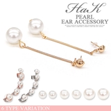 ピアス パールピアス ゴールド | terracotta | 詳細画像1 