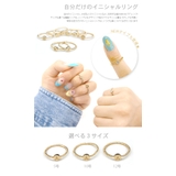 リング 指輪 ファランジリング | terracotta | 詳細画像4 