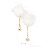 ピアス ファーピアス ロングピアス | terracotta | 詳細画像6 