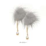 ピアス ファーピアス ロングピアス | terracotta | 詳細画像9 