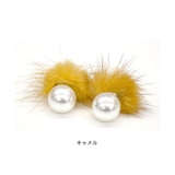 ファー パール バックキャッチピアス | terracotta | 詳細画像9