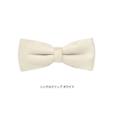 選べる５タイプ しっとり スエード調 | terracotta | 詳細画像4 