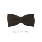 選べる５タイプ しっとり スエード調 | terracotta | 詳細画像6 