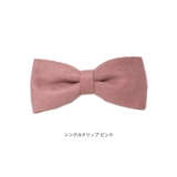 選べる５タイプ しっとり スエード調 | terracotta | 詳細画像8 