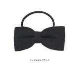 選べる５タイプ しっとり スエード調 | terracotta | 詳細画像9 