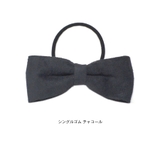 選べる５タイプ しっとり スエード調 | terracotta | 詳細画像10 