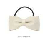 選べる５タイプ しっとり スエード調 | terracotta | 詳細画像11 