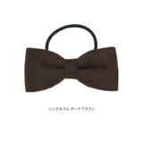 選べる５タイプ しっとり スエード調 | terracotta | 詳細画像13 