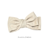 選べる５タイプ しっとり スエード調 | terracotta | 詳細画像18 