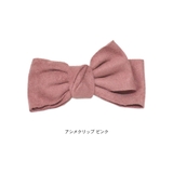 選べる５タイプ しっとり スエード調 | terracotta | 詳細画像22 