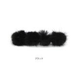 ふわふわ リアルミンクファー リアルファー | terracotta | 詳細画像2