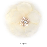 コサージュ 2way オケージョン | terracotta | 詳細画像3 