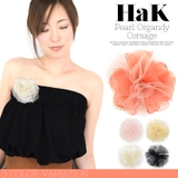 コサージュ 2way オケージョン | terracotta | 詳細画像1 