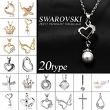 スワロフスキーペンダントネックレス | terracotta | 詳細画像1