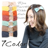 バレッタ ヘアクリップ ヘアピン | terracotta | 詳細画像1 